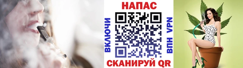 Купить МАРИХУАНА  Мефедрон  Амфетамин  ГАШ  Cocaine  Alpha-PVP  Грозный