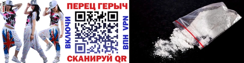 Героин афганец  Купить закладки  Грозный 