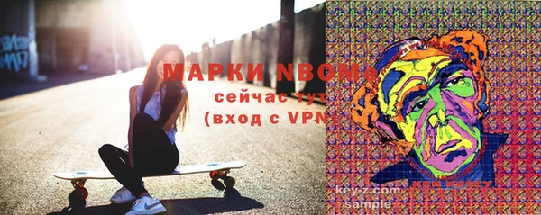 мефедрон мука Краснотурьинск