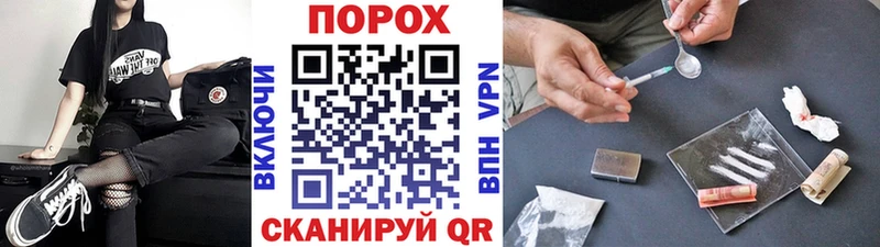 Первитин мет  Купить где  Грозный 